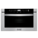 ZLINE 24 in. 1.2 cu. ft. Stainless Steel Built-in Microwave Drawer (MWD-1)