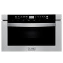 ZLINE 24 in. 1.2 cu. ft. Built-in Microwave Drawer in Stainless Steel, Open Box-Good Condition