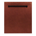 ZLINE hand-hammered copper dishwasher panel