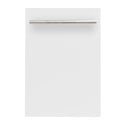 ZLINE 18 in. Dishwasher Panel in White Matte with Modern Handle (DP-WM-H-18)