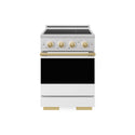 ZLINE Autograph Edition 24 in. 3.2 cu. ft. Marino Induction Range with 3 Element Cooktop and Electric Convection Oven in Satin Stainless Steel with White Matte Door and Polished Gold Accents (MINRSZ-WM-24-G)