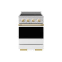 ZLINE Autograph Edition 24 in. 3.2 cu. ft. Marino Induction Range with 3 Element Cooktop and Electric Convection Oven in Stainless Steel with White Matte Door and Polished Gold Accents (MINRZ-WM-24-G)