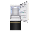 ZLINE Autograph Edition 36 in. 19.8 cu. ft. Built-In Bottom Freezer Refrigerator with Water Dispenser and Ice Maker in Black Stainless Steel and Polished Gold Accents (RBITZ-BS-36-G)