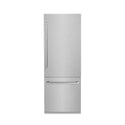 ZLINE 30" 16.1 cu. ft. Built-In 2-Door Bottom Freezer Refrigerator with Internal Water and Ice Dispenser in Fingerprint Resistant Stainless Steel (RBIV-SN-30)