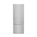 ZLINE 30 in. 16.1 cu. ft. Built-In Bottom Freezer Refrigerator with Water Dispenser and Ice Maker in Satin Stainless Steel (RBIV-SN-30)