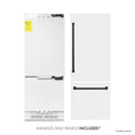 ZLINE Autograph Edition 30 in. 16.1 cu. ft. Built-In Bottom Freezer Refrigerator with Water Dispenser and Ice Maker in White Matte with Matte Black Accents (RBIVZ-WM-30-MB)