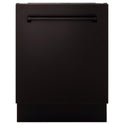 ZLINE 24" Tallac Series 3rd Rack Tall Tub Dishwasher in Oil Rubbed Bronze with Stainless Steel Tub, 51dBa (DWV-ORB-24)