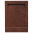 ZLINE 24" Tallac Dishwasher Panel in Hand-Hammered with Traditional Handle (DPV-HH-24)