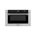 ZLINE 24 in. 1.2 cu. ft. Built-in Microwave Drawer with a Traditional Handle in Stainless Steel (MWD-1-H)