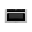 ZLINE 24 in. 1.2 cu. ft. Built-in Microwave Drawer with a Traditional Handle in Satin Stainless Steel (MWD-1-SS-H)
