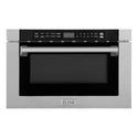 ZLINE 24 in. 1.2 cu. ft. Built-in Microwave Drawer with a Traditional Handle in Satin Stainless Steel (MWD-1-SS-H)