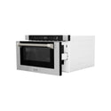 ZLINE Autograph Edition 24 in. 1.2 cu. ft. Built-in Microwave Drawer in Stainless Steel and Polished Nickel Helix Handle (MWDZ-1-H-KPN)