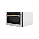 ZLINE Autograph Edition 24" 1.2 cu. ft. Built-in Microwave Drawer with a Traditional Handle in DuraSnow and Champagne Bronze Accents (MWDZ-1-SS-H-CB)