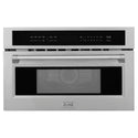 ZLINE 30 in. 1.6 cu ft. Built-in Convection Microwave Oven in Stainless Steel with Speed and Sensor Cooking, Open Box-Good Condition