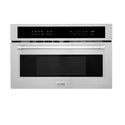 ZLINE 30 in. 1.6 cu ft. Built-in Convection Microwave Oven in Satin Stainless Steel with Speed and Sensor Cooking, Open Box-Great Condition