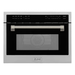 ZLINE Autograph Edition 24 in. 1.6 cu ft. Built-in Convection Microwave Oven in Stainless Steel and Polished Nickel Helix Handle (MWOZ-24-KPN)