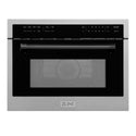 ZLINE 24 In. Autograph Microwave Oven in DuraSnow Stainless with Matte Black Accents (MWOZ-24-SS-MB)