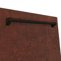 ZLINE 24 in. Monument Series 3rd Rack Dishwasher with Auto Door Open Drying, 44dBa, Hand Hammered Copper Panel (DWMT-HH-24)