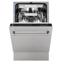 ZLINE 18" Tallac Series 3rd Rack Top Control Dishwasher with Traditional Handle, 51dBa