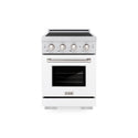 ZLINE 24 in. 3.2 cu. ft. Paramount Induction Range with 3 Element Cooktop and Electric Convection Oven in Satin Stainless Steel with White Matte Door (SINRS-WM-24)