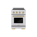 ZLINE Autograph Edition 24 in. 3.2 cu. ft. Paramount Induction Range with 3 Element Cooktop and Electric Convection Oven in Satin Stainless Steel with Champagne Bronze Accents (SINRSZ-24-CB)