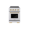 ZLINE Autograph Edition 24 in. 3.2 cu. ft. Paramount Induction Range with 3 Element Cooktop and Electric Convection Oven in Satin Stainless Steel with Polished Gold Accents (SINRSZ-24-G)