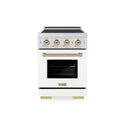 ZLINE Autograph Edition 24 in. 3.2 cu. ft. Paramount Induction Range with 3 Element Cooktop and Electric Convection Oven in Satin Stainless Steel with White Matte Door and Champagne Bronze Accents (SINRSZ-WM-24-CB)