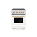 ZLINE Autograph Edition 24 in. 3.2 cu. ft. Paramount Induction Range with 3 Element Cooktop and Electric Convection Oven in Satin Stainless Steel with White Matte Door and Polished Gold Accents (SINRSZ-WM-24-G)