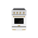 ZLINE Autograph Edition 24 in. 3.2 cu. ft. Paramount Induction Range with 3 Element Cooktop and Electric Convection Oven in Stainless Steel with White Matte Door and Champagne Bronze Accents, Open Box-Great Condition