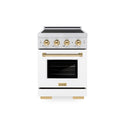 ZLINE Autograph Edition 24 in. 3.2 cu. ft. Paramount Induction Range with 3 Element Cooktop and Electric Convection Oven in Stainless Steel with White Matte Door and Polished Gold Accents, Open Box-Great Condition