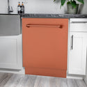 ZLINE 24 in. Tallac Series 3rd Rack Dishwasher with Auto Door Open Drying, 51dBa, Copper Panel (DWV-C-24)