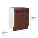 ZLINE 24 in. Tallac Series 3rd Rack Dishwasher with Auto Door Open Drying, 51dBa, Hand-Hammered Copper Panel (DWV-HH-24)
