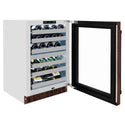 ZLINE 24 in. Touchstone Dual Zone 44 Bottle Wine Cooler with Hand Hammered Copper Glass Door (RWDO-HH-24)