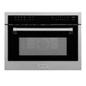 ZLINE 24 in. 1.6 cu ft. Built-in Convection Microwave Oven in Satin Stainless Steel with Speed and Sensor Cooking, Open Box-Great Condition