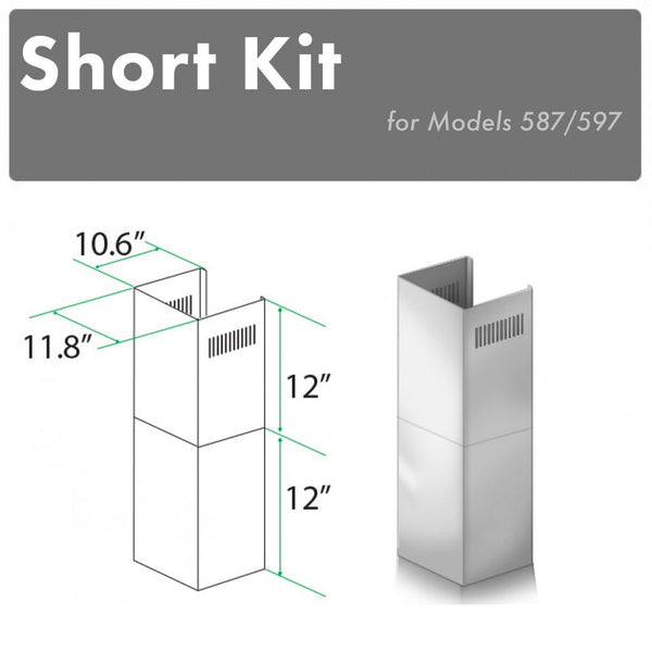 ZLINE 2-12" Short Chimney Pieces for 7 ft. to 8 ft. Ceilings (SK-587/597) - Rustic Kitchen & Bath - Range Hood Accessories - ZLINE Kitchen and Bath