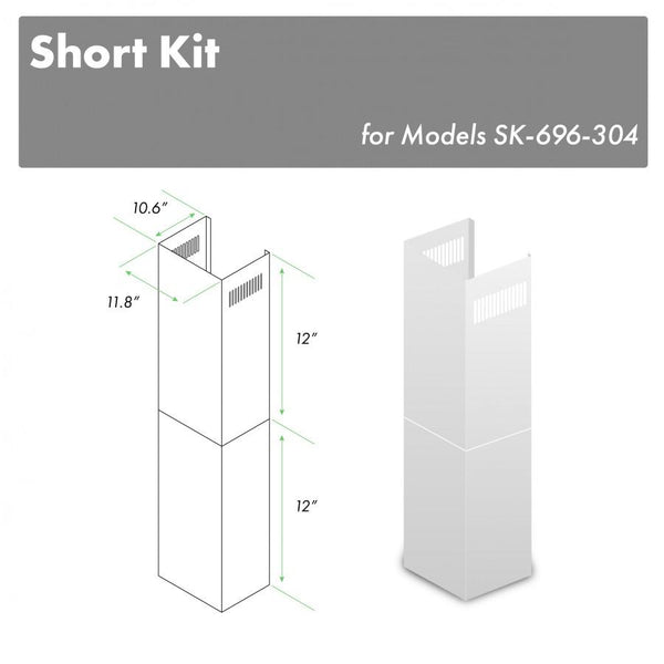 ZLINE 2-12" Short Chimney Pieces for 7 ft. to 8 ft. Ceilings (SK-696-304) - Rustic Kitchen & Bath - Range Hood Accessories - ZLINE Kitchen and Bath