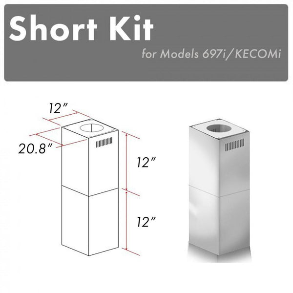 ZLINE 2-12" Short Chimney Pieces for 7 ft. to 8 ft. Ceilings (SK-697i/KECOMi) - Rustic Kitchen & Bath - Range Hood Accessories - ZLINE Kitchen and Bath