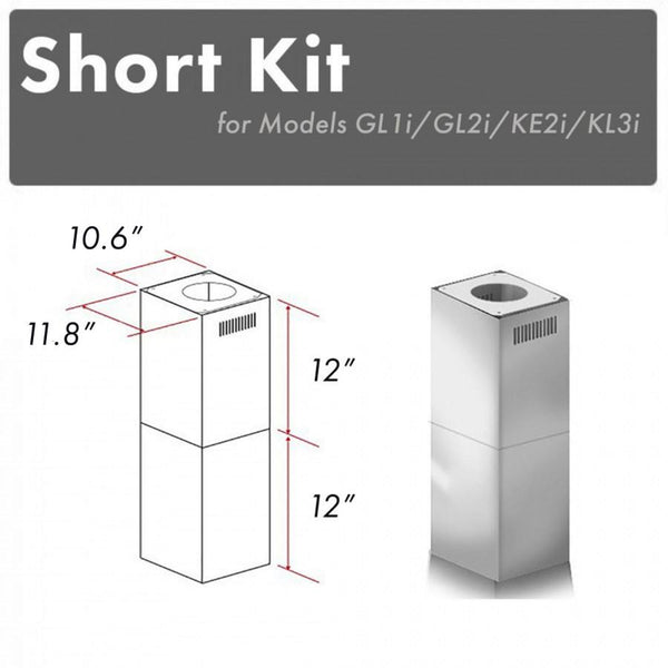 ZLINE 2-12" Short Chimney Pieces for 7 ft. to 8 ft. Ceilings (SK-GL1i/GL2i/KE2i/KL3i) - Rustic Kitchen & Bath - Range Hood Accessories - ZLINE Kitchen and Bath