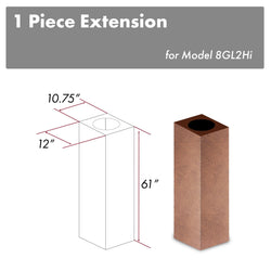 ZLINE 61" Hand Hammered Copper Finished Chimney Extension for Ceilings up to 12.5 ft. (8GL2iH-E) - Rustic Kitchen & Bath - Extension Kit - ZLINE Kitchen and Bath